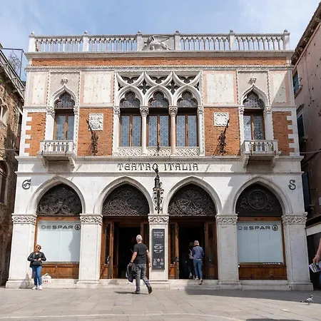 Boutique Nel Cuore Di Venedik