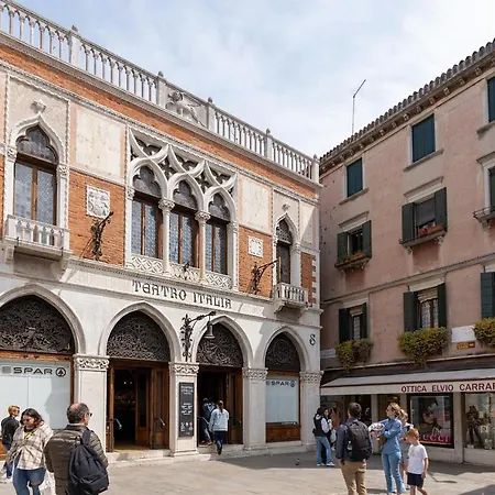 Boutique Nel Cuore Di 아파트